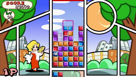 Ultimate Block Party screenshot 3 for PSP